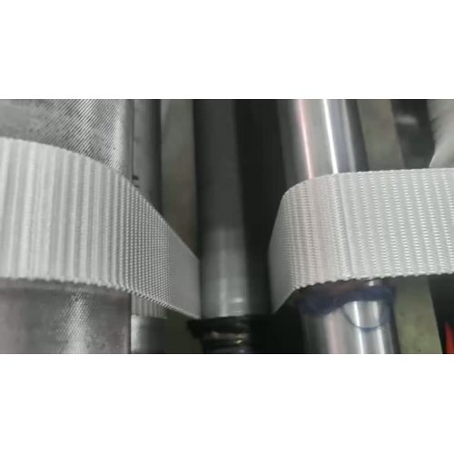 Coffee Elastic Canvas Woven Belt (Unisex, Wholesale)​