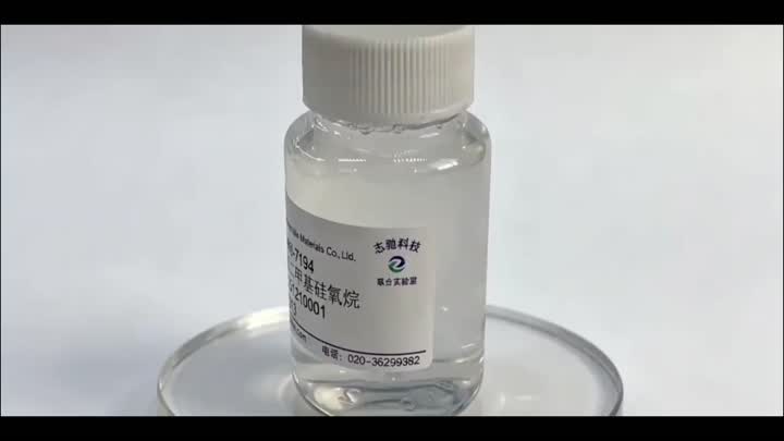 Emulsión de silicona catiónica de amodimeticona