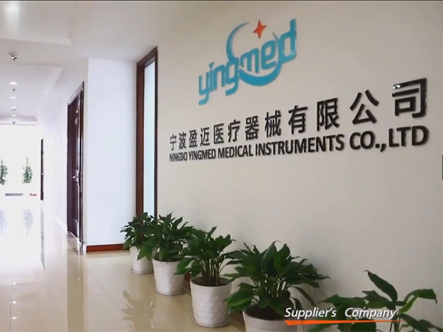 NINGBO YINGMED MEDICAL INSTRUMENTS CO.,LTD