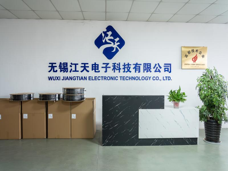 WeChat_20250827100156