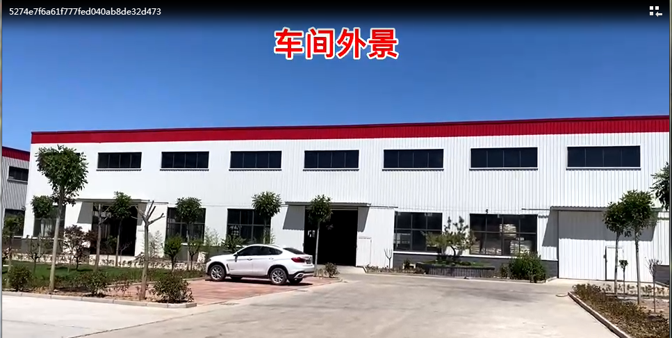 Shandong Zhenghui Machinery Parts Co. Ltd.
