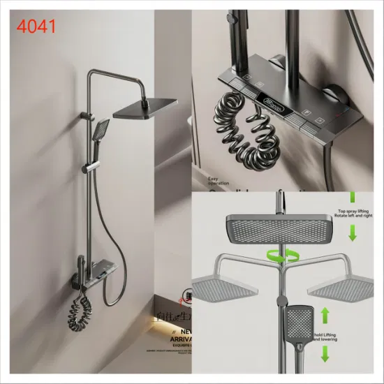 4041 Piano Keys Rain Wall Mount Shower Set with New Design1