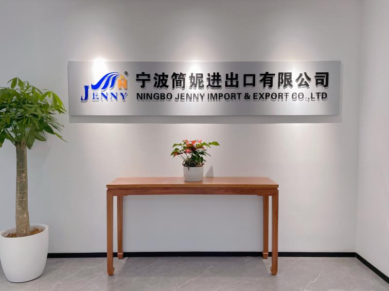 NINGBO JENNY IMPORT & EXPORT CO.,LTD