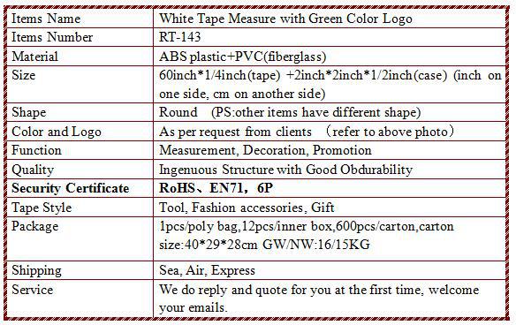 Διαφημιστικό μαλακό PVC Tailor Tape Measure Προσαρμοσμένη ποιότητα λογότυπου υφασμάτων Ραπτική ταινία μέτρησης με λογότυπο χονδρική