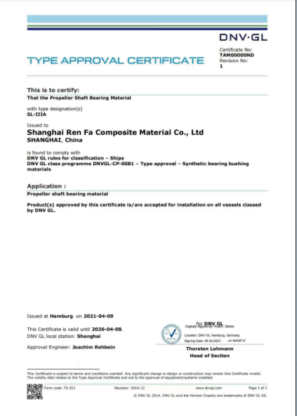 DNV GL