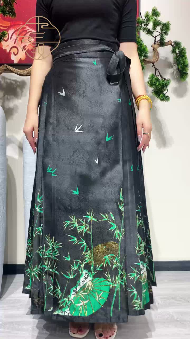 Falda de cara de caballo