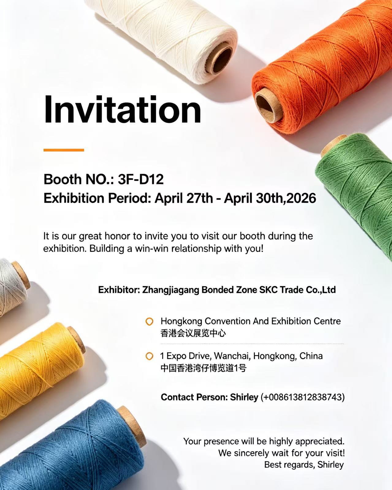 Waxaan ka qaybgaleynaa bandhigga Hong Kong, laga bilaabo 27-ka, Abriil-29-keeda, Abriil, 2026.