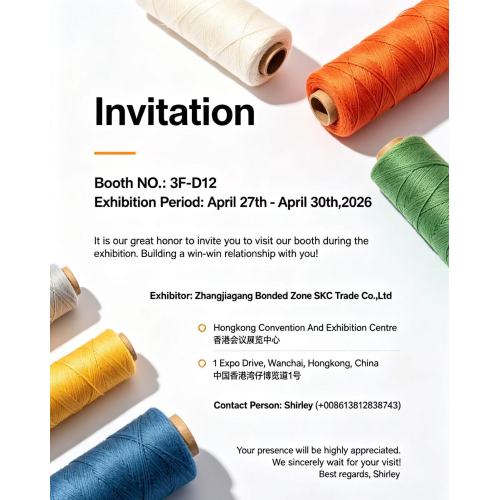 27 Nisan-29 Nisan 2026 tarihleri ​​arasında Hong Kong fuarına katılacağız.