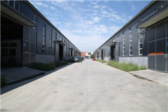 Shandong Mahatma Textile Co.,Ltd.