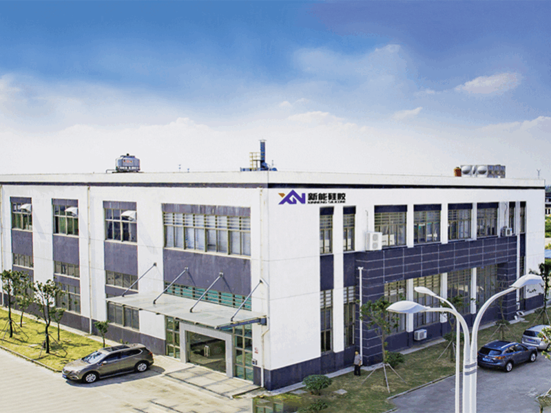 Changshu Xinneng Silicone Products Co., Ltd.