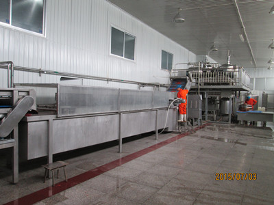Ningxia Qixiang Biologic Foodstuff Co., Ltd.