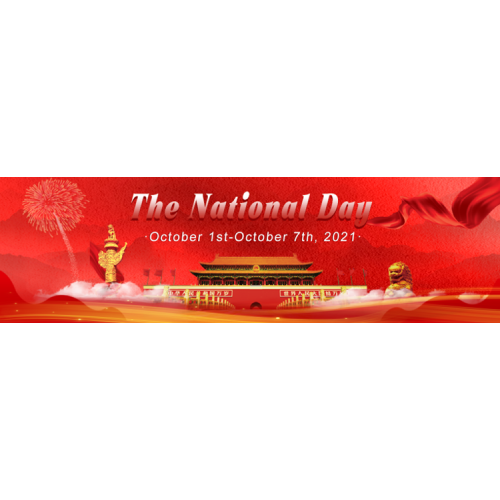 2021 JRT National Day Holidays Notification