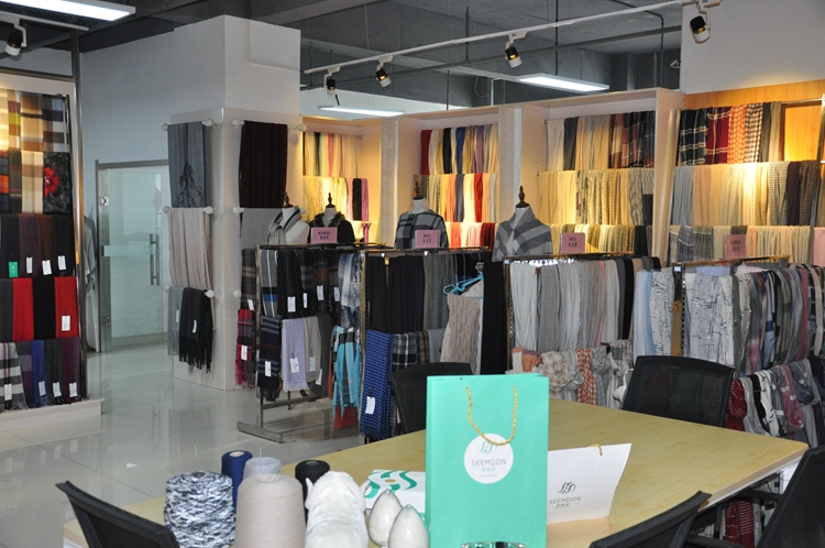 Inner Mongolia Seemdon Cashmere Products Co.,LTD