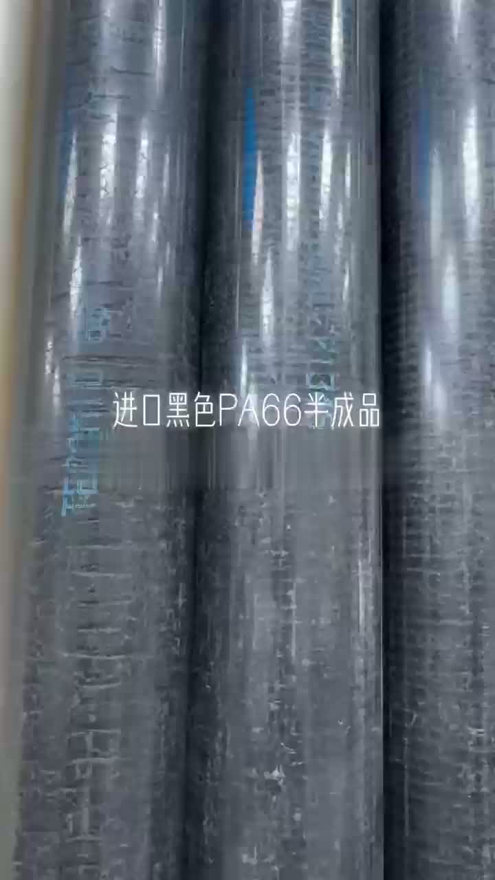 PA66 Rod PA66 Rod PA66 Rod PA66 Stange
