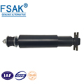 GAZ-2217 Shock Absorber Gas-Oil Pin/Ear 2217-2905005 2217-29050061