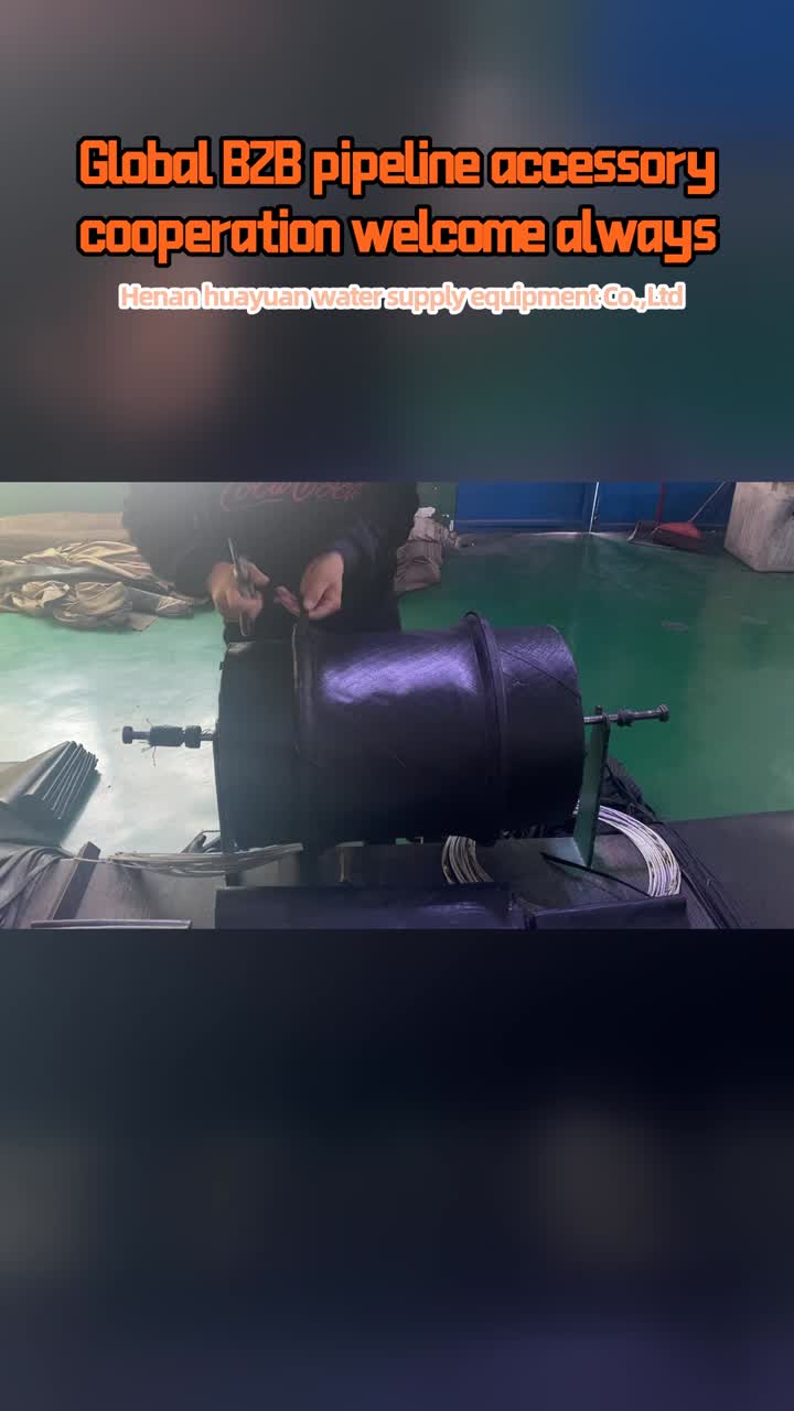 কম খরচে উচ্চ কর্মক্ষমতা পাইপলাইন নির্মাণ আনুষাঙ্গিক