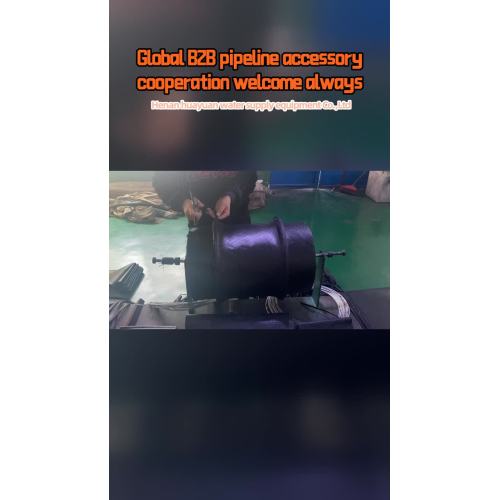 ملحقات بناء خطوط الأنابيب منخفضة التكلفة وعالية الأداء