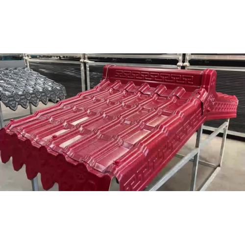 ກະເບື້ອງຫລັງຄາ ASA - ສີແດງ