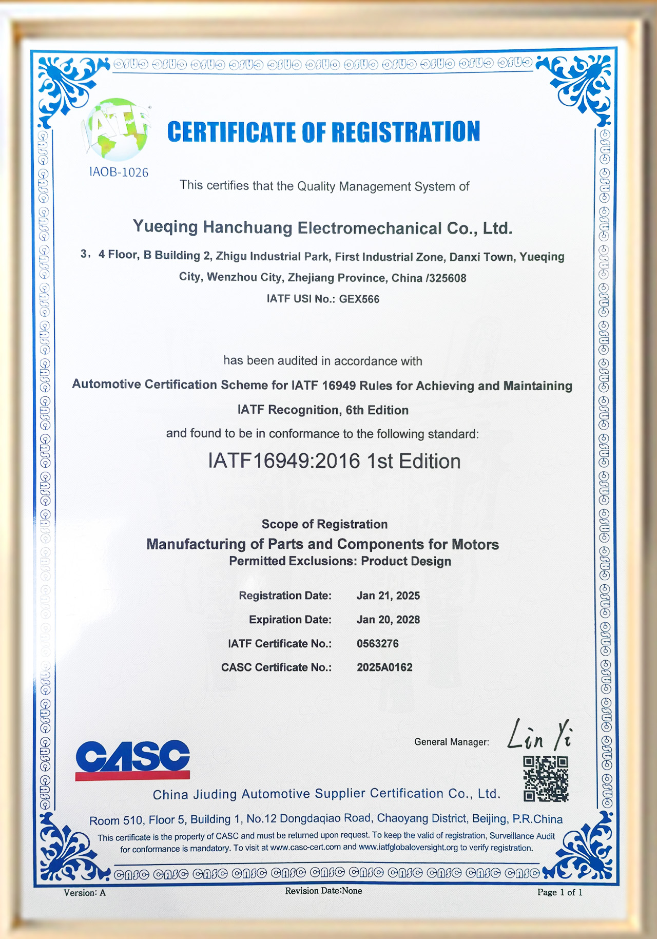 quality management system certification