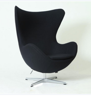 Jacobsen Inspired Fabric Egg Chair