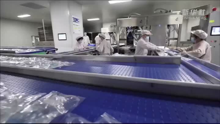 التعريف بالشركة 3