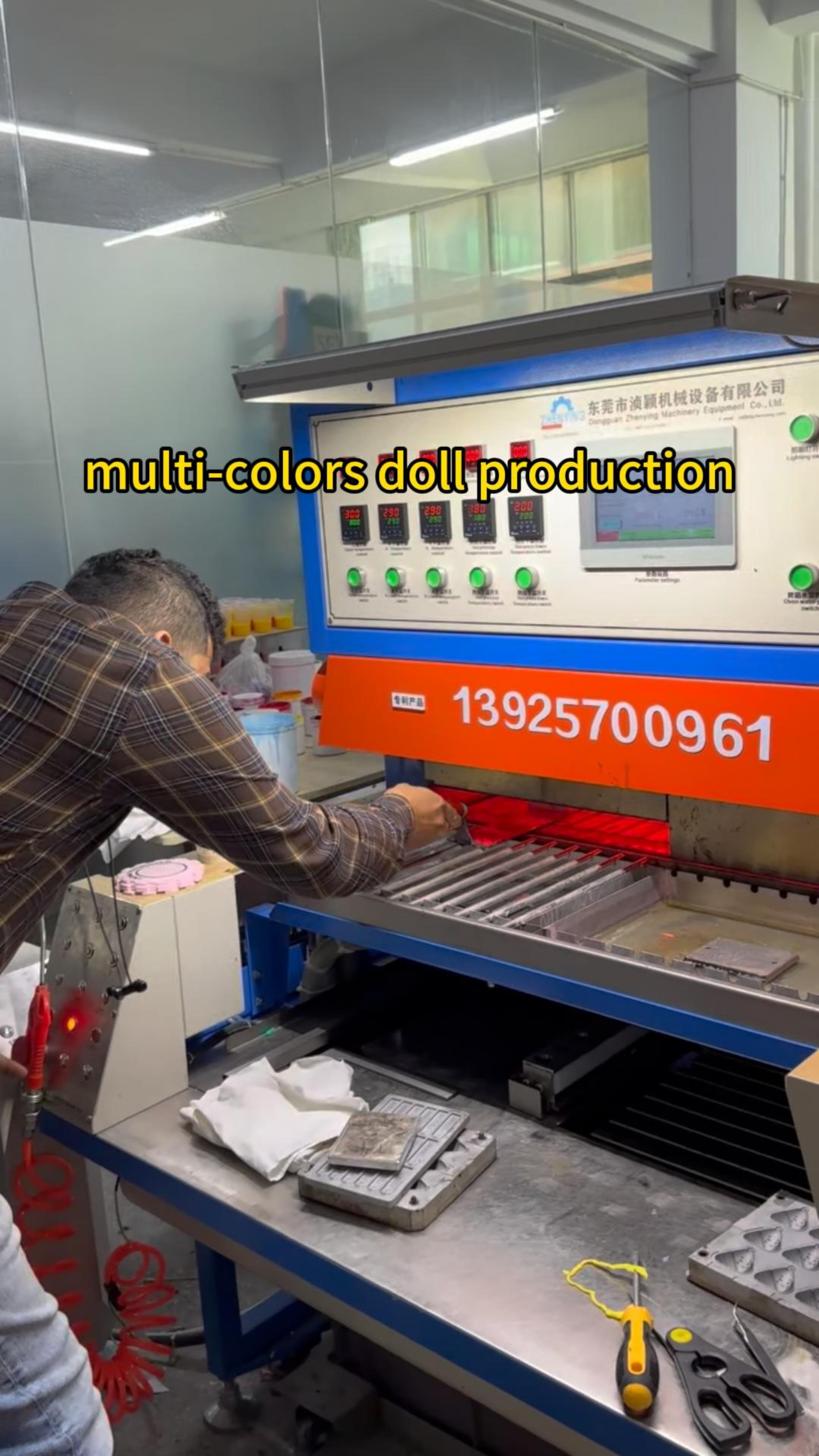 multicolor doll production