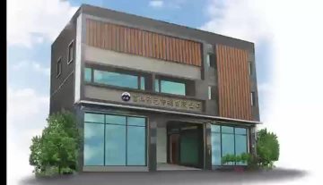 fushan color print company introduction