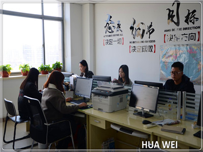Dongguang Huawei Hydraulic Pipe Fitting Machinery Co., Ltd
