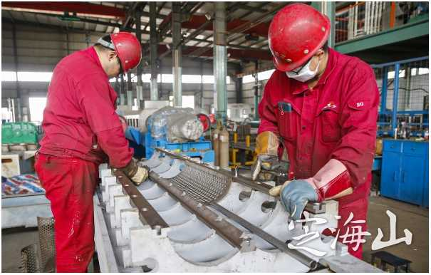 Word Hard Assembly For Press