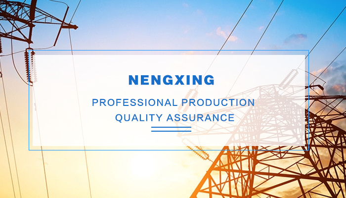 11kV/35kv 100A/200A Outdoor Electrical Composite Polymer Dropout Fuse Cutout