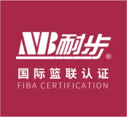 NBfloor_Wooden Sports Flooring