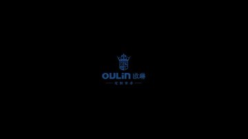 Introduction_to_oulin_Factory(2)