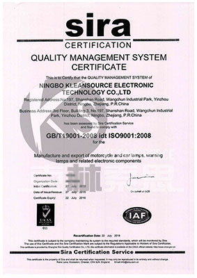 ISO9001