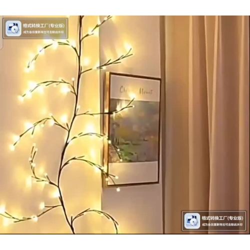 Led tree branch light