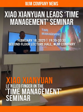 Treinamento em gerenciamento de tempo Shenzhen WJM | Aumentando a eficiência e o equilíbrio entre vida pessoal e profissional