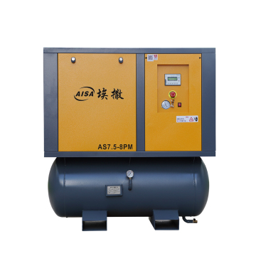 This is a 7.5KW 8bar combined screw air compressor.