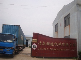 Qingdao Leader Machinery Co.,Ltd 