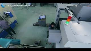 Shandong Chongde Precision Machinery Co.,LTD