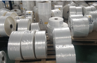 Dongguan Hongxin Industrial Co., Ltd