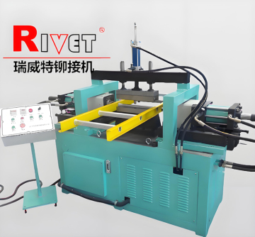 ladder squeezing machine