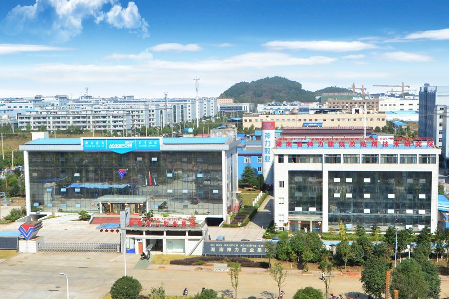Hunan Magpow Adhesive Group co.,ltd
