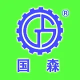 guosen