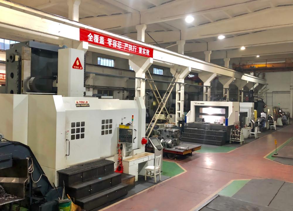 factory