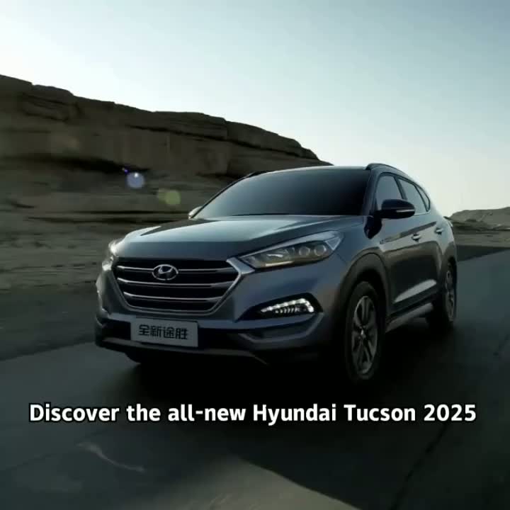 2025 Hyundai Tucson L 1.5T Premium Edition