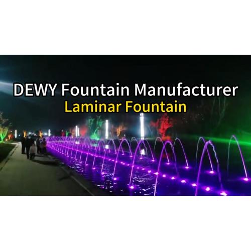 Фаввораҳои ламинарии берунӣ