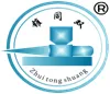 Zhoushan Tongfa Machinery Co.,Ltd.