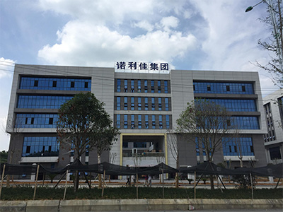 NLJ Industrial Co.,Ltd.