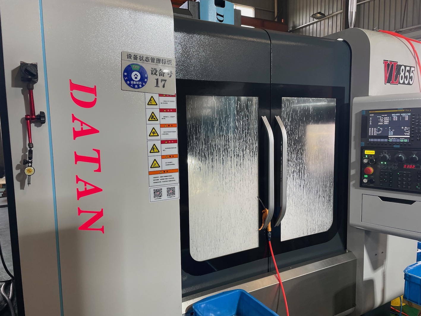 Ningbo MHC Machinery CO LTD