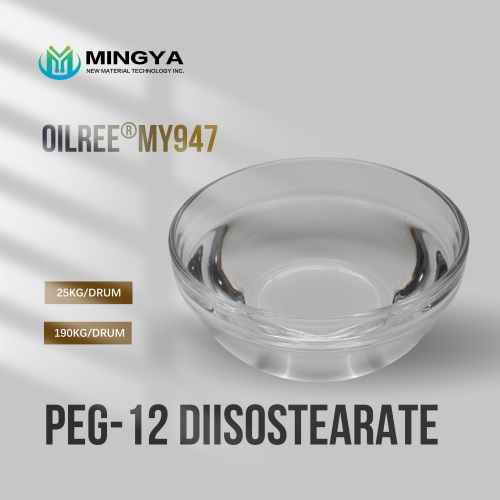PEG-12 DIISOSTEARATE: Emulsificante para óleo de limpeza