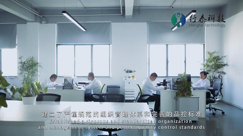 Ningbo Hangtai Environmental Protection Technology Co., Ltd